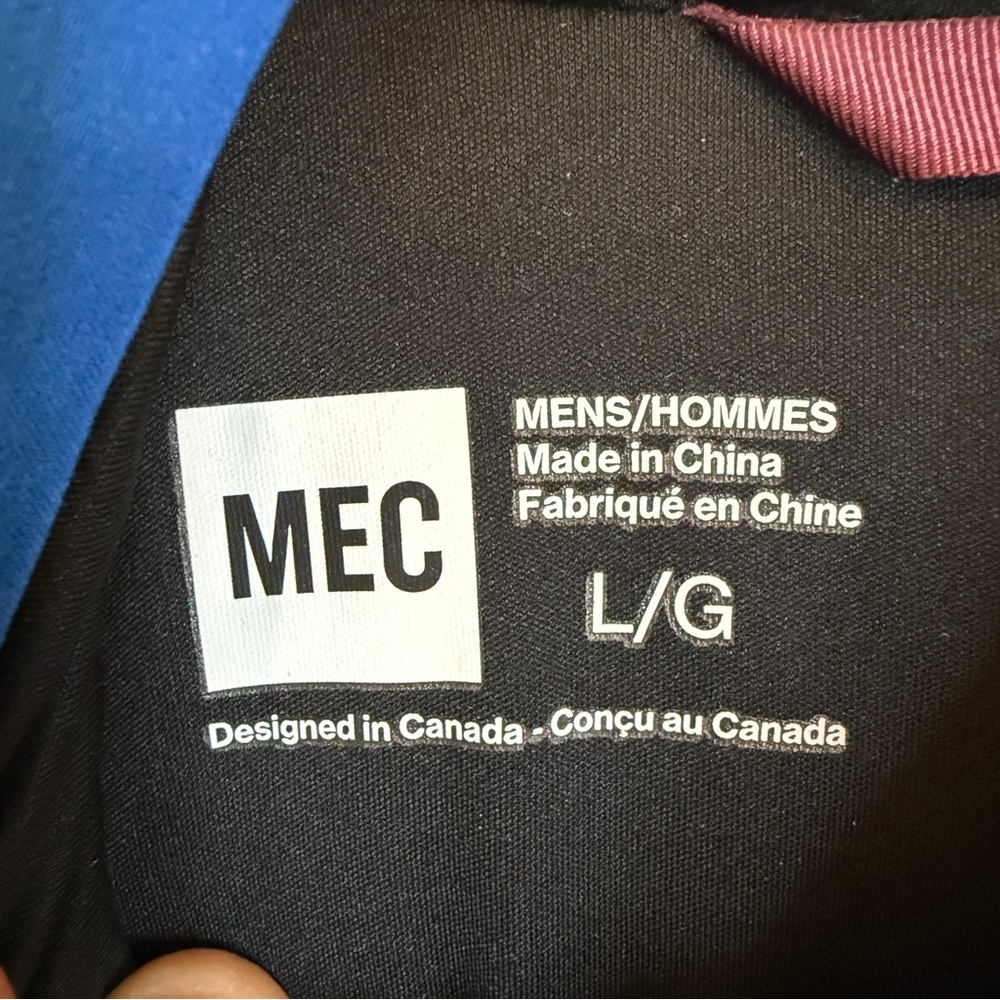 MEC Men's Vibrant Blue zip up Active wear Vest size Large - Picture 5 of 9